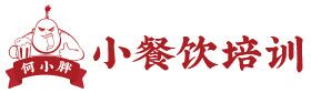 新疆吊車租賃公司